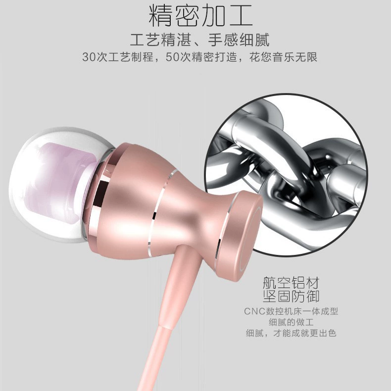 Metal headphones, mobile phone, wire control, for import, wholesale