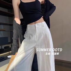 老钱风亚麻苎麻阔腿裤女夏季薄款高腰显瘦宽松慵懒西装直筒裤