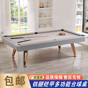 �e����ľ̨������׼�ͼ����҃Ⱦ��������úڰ˶๦���F������̨��