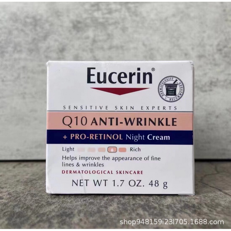 跨境现货专供优色林Eucerin Q10Anti-Wrinkle Face Cream日霜夜霜|undefined