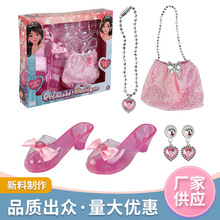 �ʹ�Ů���b��Y���bˮ��Ь��������h��������l�^�Ҽҿ羳���N