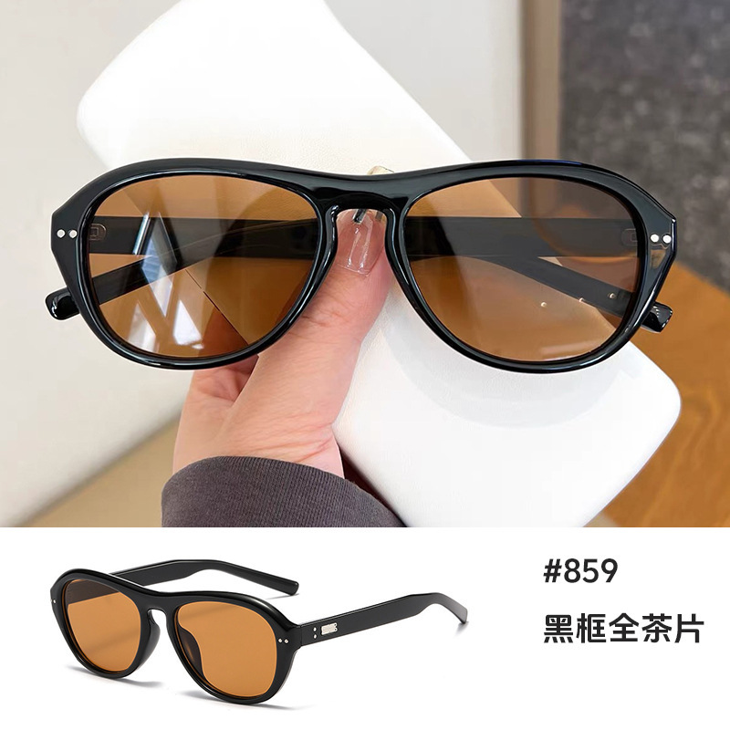 爆款猫眼太阳镜ins时尚防晒潮流墨镜批发男女通用高防紫外线眼镜|undefined
