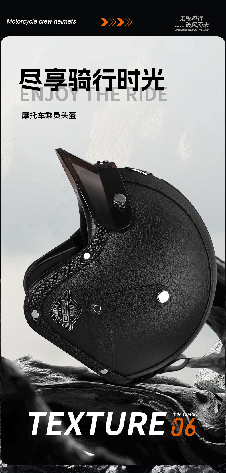Three-Quarter Half Helmet Retro Foreskin Motorcycle Helmet Goggles Men's and Women's 3C Certified Motorcycle Helmet