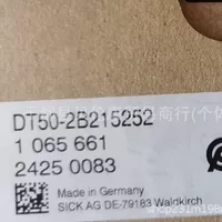 DT50-2B215252 Sik лазерный дальномер бренд новый оригинальный на складе гарантия год, специальное предложение