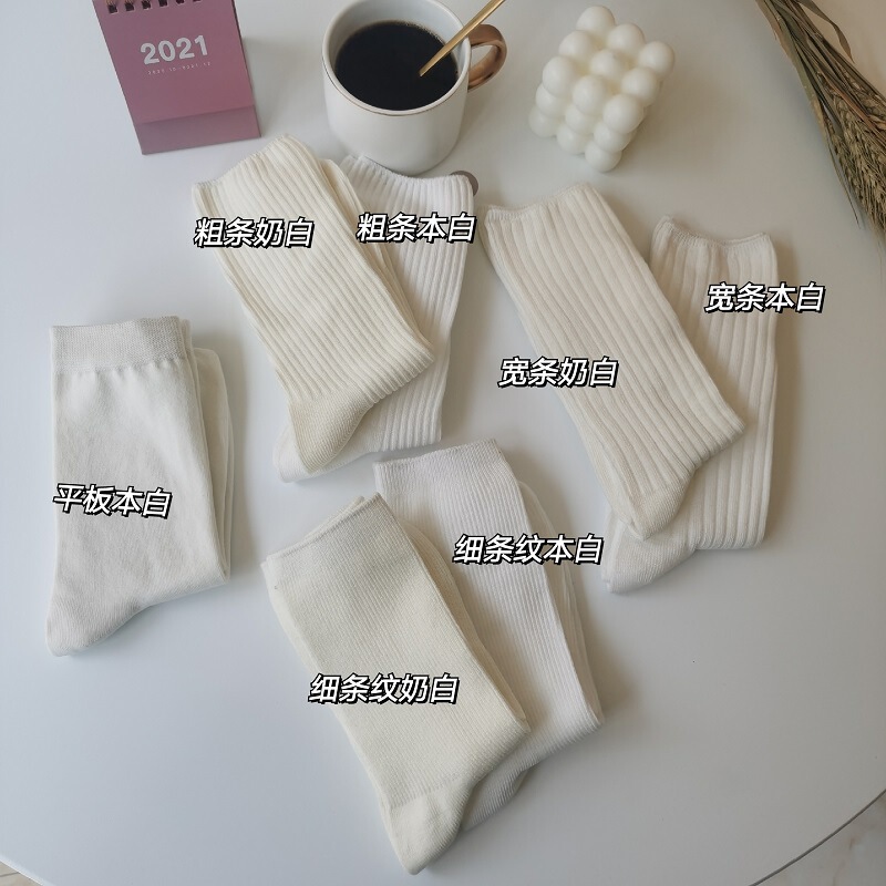 Black and White jk socks women's tube socks Japanese thin solid color spring and summer vertical striped academic style Lolita stockings