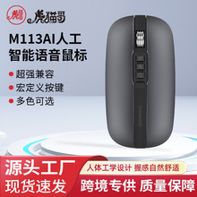 M113AI�˹������Z������ش��֌������g�o���{������pģ���