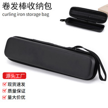 ֱ�l�� ���l����EVA�ռ{�� �C�l�A���l���� ��y����Ӳ�����o��