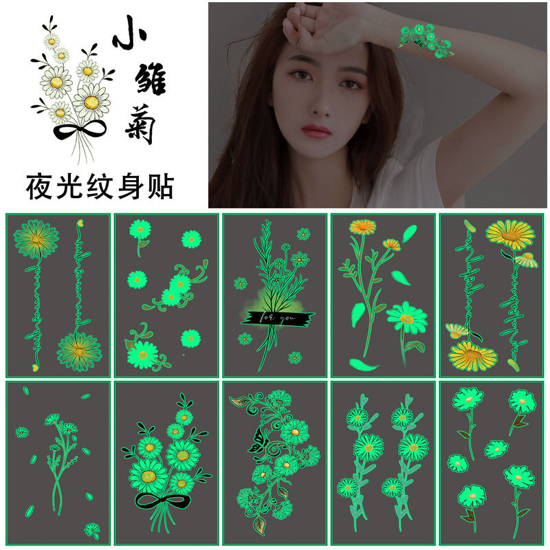 Cross-border new Luminous Daisy Tattoo stickers cute fresh luminous temporary arm face stickers wholesale