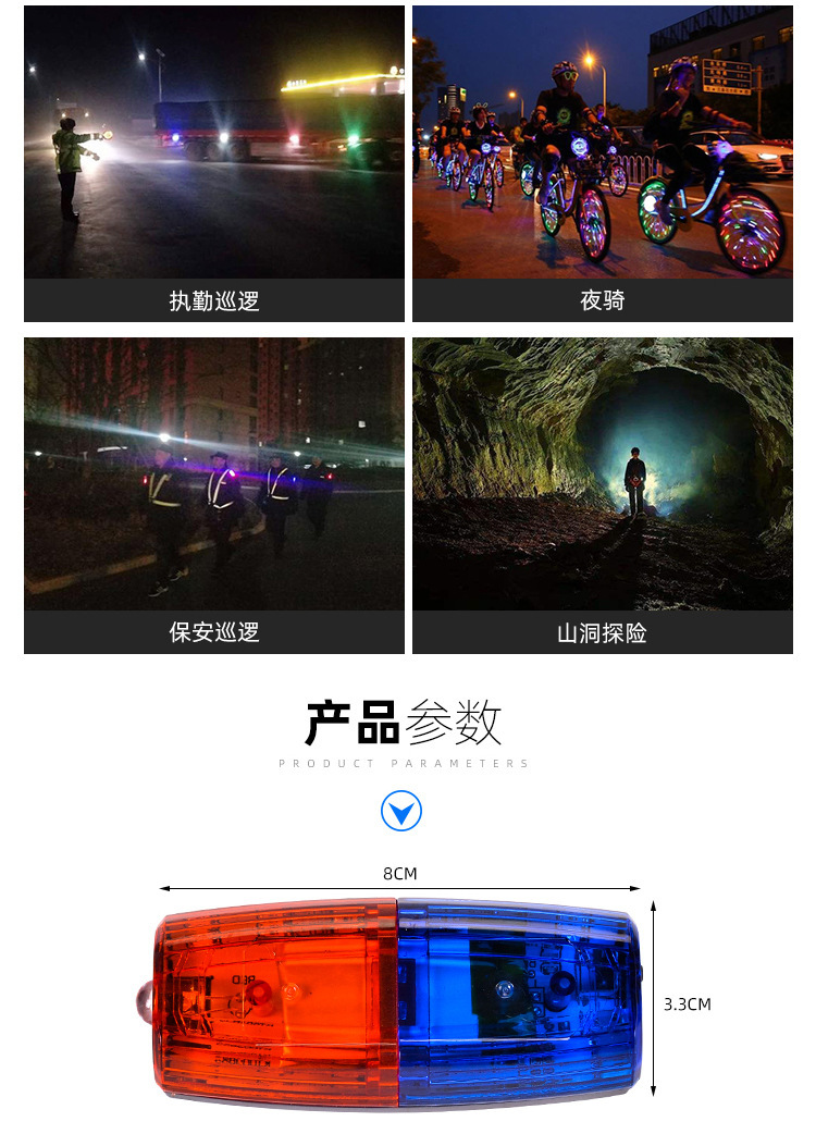 4详情页_03.jpg