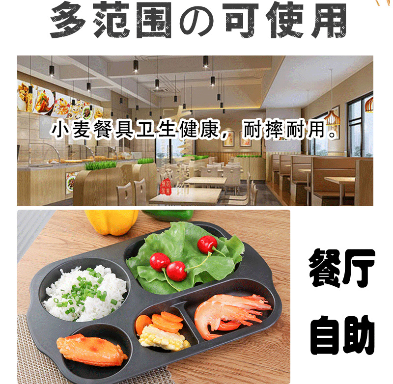 详情_08.jpg
