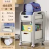 Same style as D75-DY-storage-space-saving gray-storage expert [double-layered pulleys]