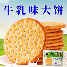 ţ��ζ���ʽţ�̴�W���I�B��ʹ�����ʳ������c������