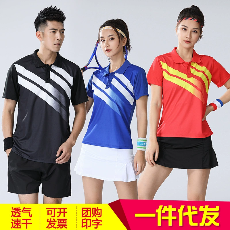 Baseball uniform for ping pong for badminton, elite set for training, 2022 collection