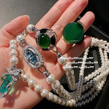 ������͹ňA�P���Ԍ�ʯ������ Vintage �U�~ؐ���� �B��