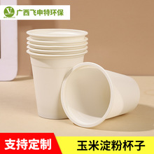 ���׵���һ���Կɽ��Ɑ�Ӽ����Ӻ����׵��۱��������ȱ�