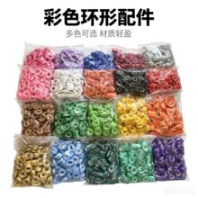 源头工厂10米小丝带婚庆生日派对装饰彩带拉旗绑绳10米气球丝带