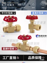 ӺSzyֱƽʽ׽ֹy߉yTʽ{