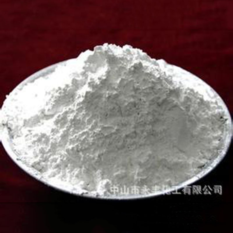 厂家现货供应改性硅酸镁锂 Laponite RD