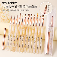 ��������ǲ��L�P12֧���׹Pˢ���bȫ�׌��I�����P�⯟���L�A�^��