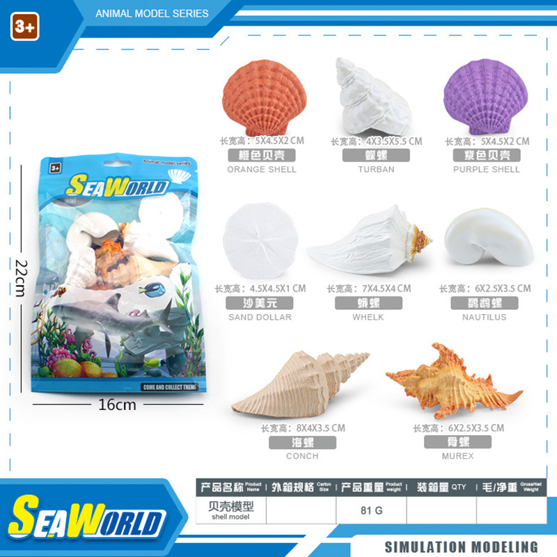 Simulación transfronteriza Ártico y Antártico animales pescados marinos animales prehistóricos modelo de conchas de pingüino bolsa de decoración