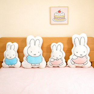 MIFFY�׷�Ů�������Ҿӿ�ͨ��ͯ��ż���ҿ͏d�ɐۿ��������նY��