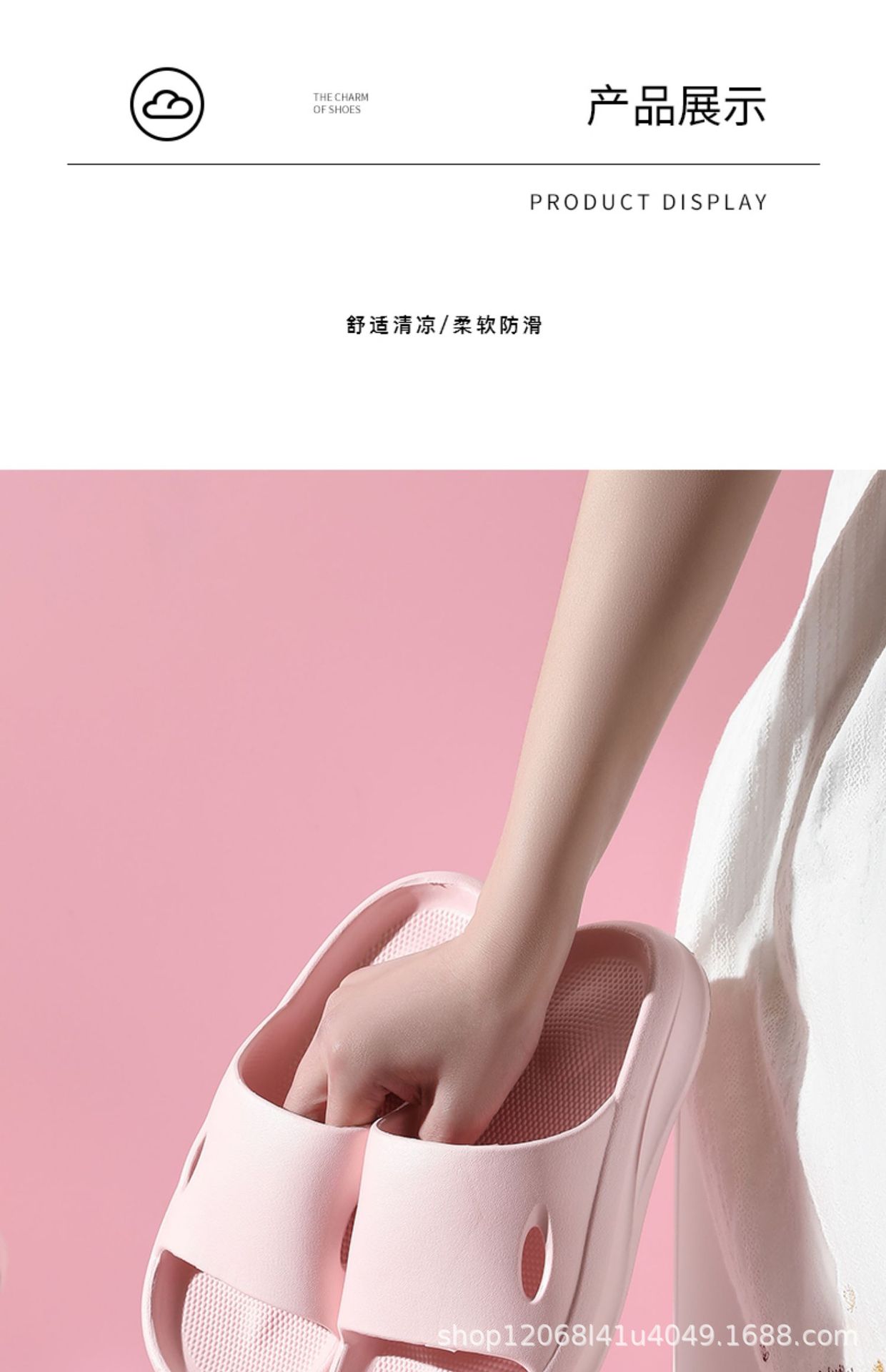 详情-17.jpg