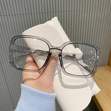 2021韩版网红潮眼镜显瘦显脸小墨镜女大方框防紫外线时尚太阳镜男