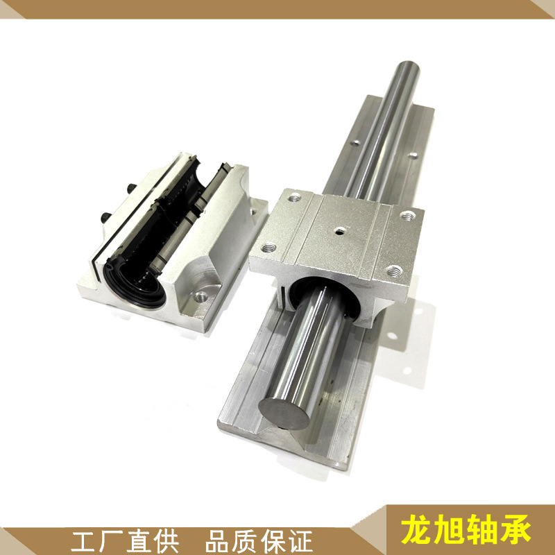 TBR10UU直线滑动单元滑块TBR12UU 滑块单元TBR16UU滑块导轨TBR20