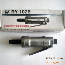 RY��ӿ�ģ�C RY-1026