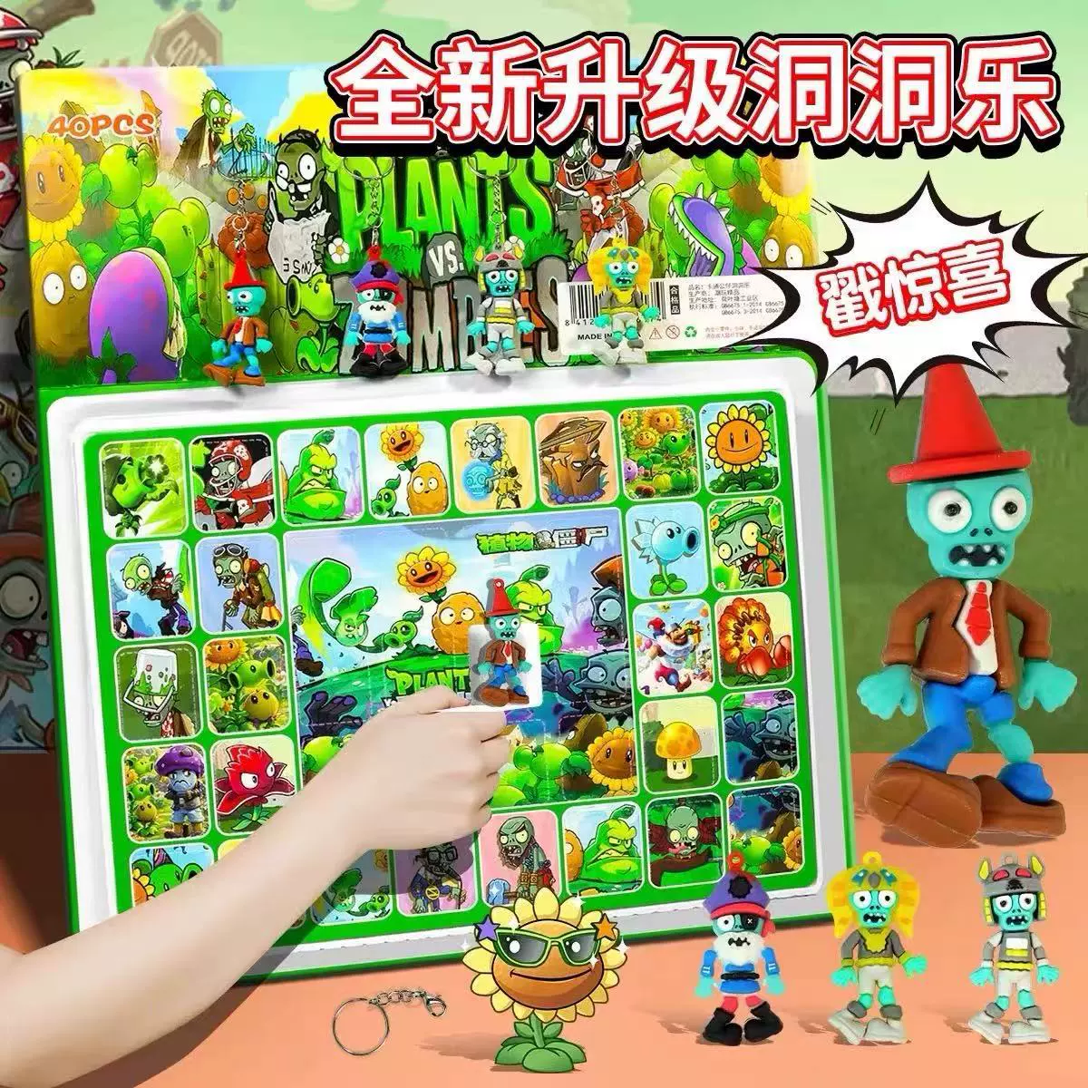 Minifigure, pendant, toy, doll, DIY