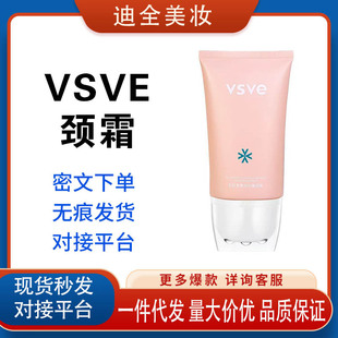 vsve���i˪���ĝL��L݆��Ħ�̝��������y�⻬���i˪�o����������