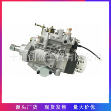 ���ͱ�VE�� 104649-5471 VE4/9F1250LNP1592 ��������ʮ�� C240