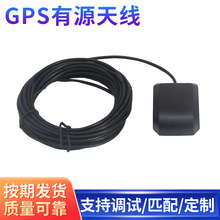 ���Sֱ�NGPS��Դ�쾀܇�d��λ�쾀�OӋ�����l���쾀�аl