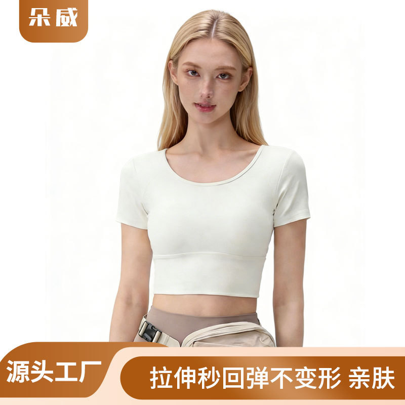 Duowei Skin-Friendly Short-Sleeved Sports Top for Women, High-Elastic Quick-Drying Fitness T-Shirt, Yoga Running Training Crop Top Duowei Skin-Friendly Short-Sleeved Sports Top for Women, High-Elastic Quick-Drying Fitness T-Shirt, Yoga Running Training Crop Top