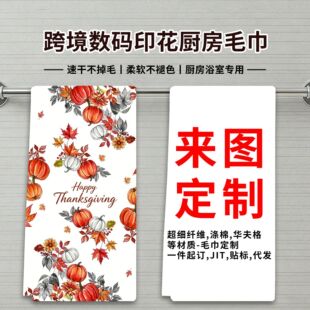 �羳���ÏN��ë���＾�Ϲ�ϴ�������Ĩ���b���D����