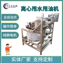 ըÓ͙C ԄӳxÓ͙C QÓ˦əC