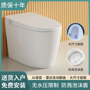 2025���������RͰȫ�Ԅ�һ�wʽ���������w����_ϴ��ɺ��������b