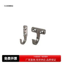 HKKJ/HFY66-59  HKKT/HFY71-37�����J��T�� ����/����ҹ�������