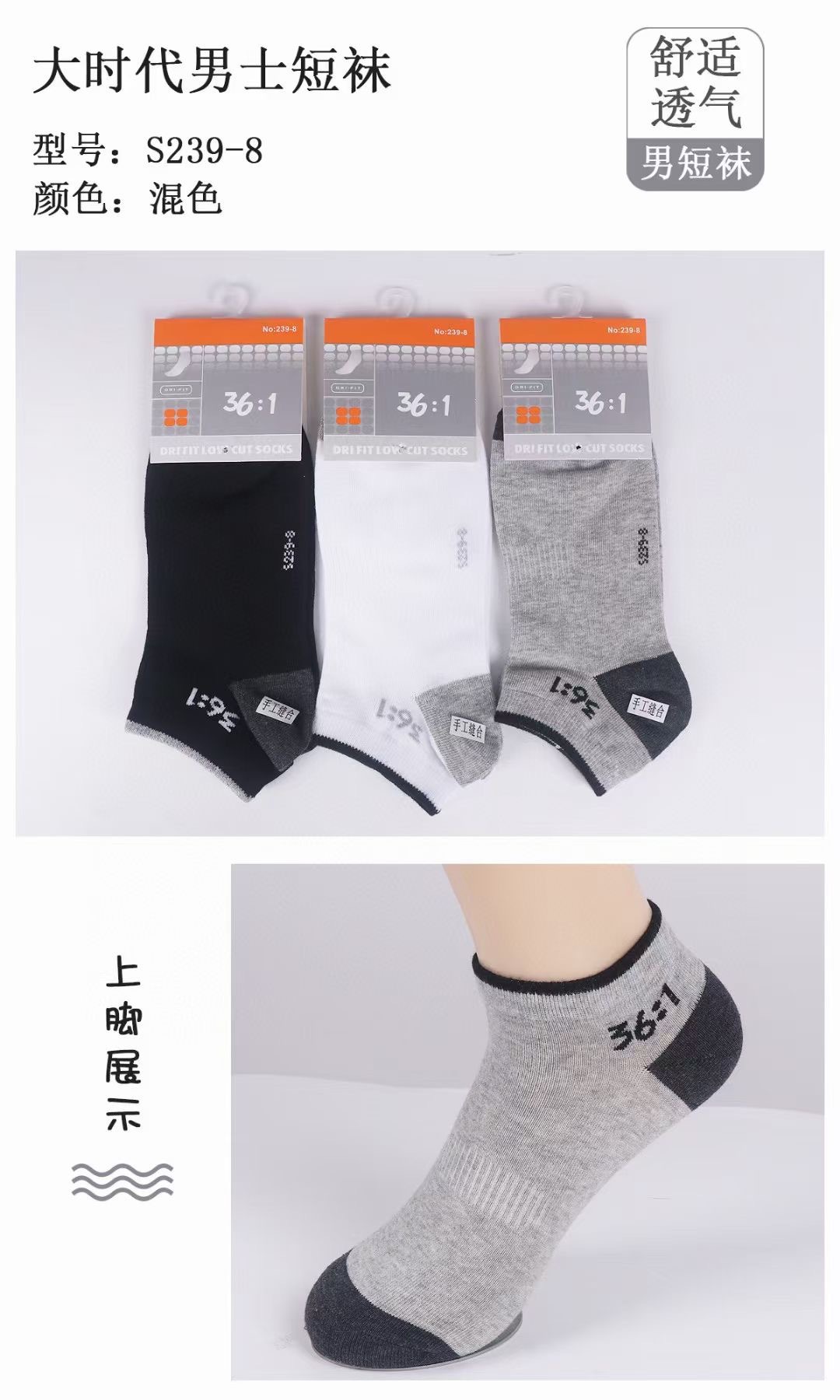 微信图片_20230910210731_1.jpg