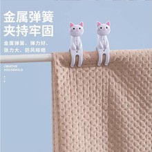 棉被夹大号家用防风夹子塑料晾晒被单衣服的大夹子固定神器凉衣夹