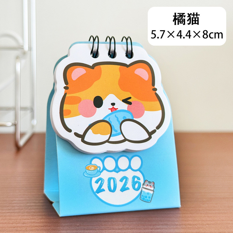 2026 子猫 Doudou 卓上カレンダー学生かわいいガーリーハートチェックイン装飾品漫画ミニ高価値小型カレンダー|undefined