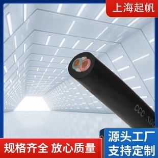 ���ƽ^�����׾� ��ĥ�~о��Ƥ�^��늾���|YC YZ YH YCW YZW �F؛