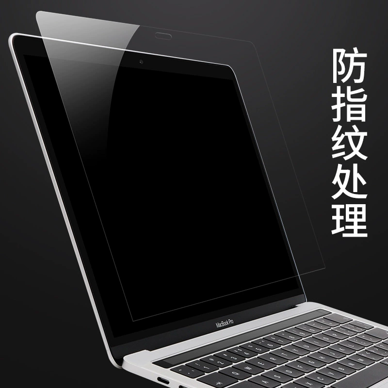 Супертонкая защитная пленка для экрана (Apple) для MacBook — AR/HD/Blue‑filter, 2–4 шт., для конкретной модели