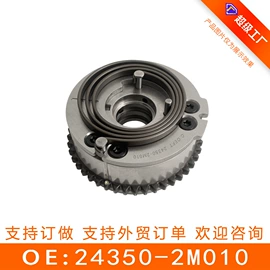 其他发动系统;其他传动系统;车身及附件