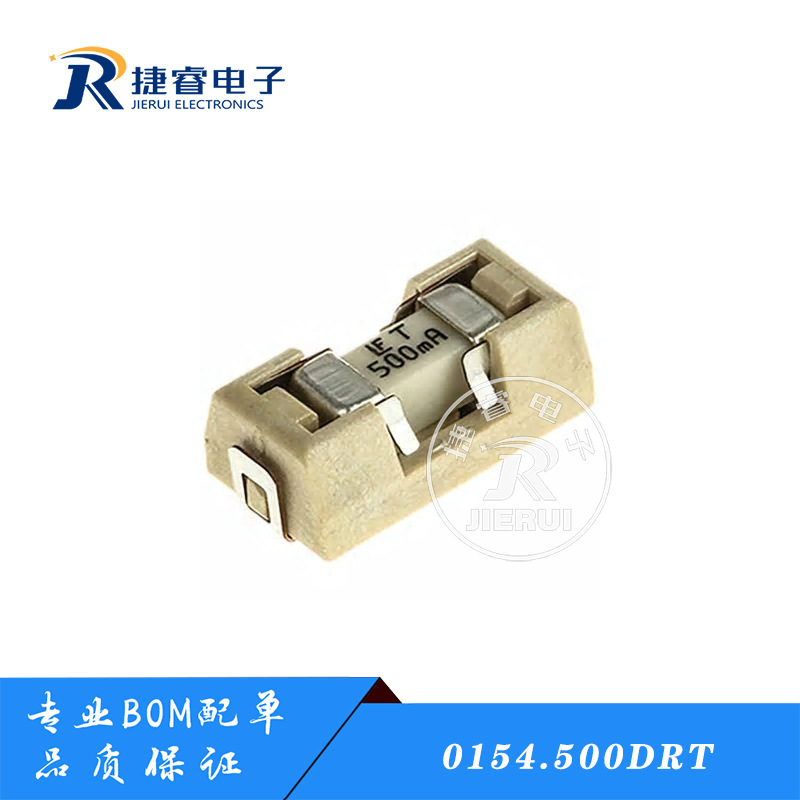 0154.500DRT 带座保险丝 0.5A 125V 全新 现货