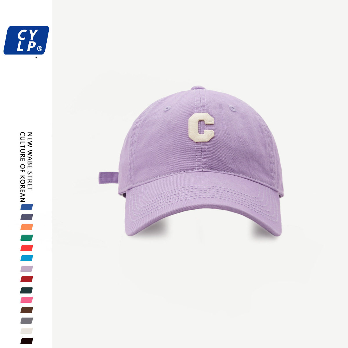 紫罗兰 28-新C字母棒球帽