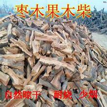 ȡůľ������ƻ���ɲ������ջ�ľͷ���������ù�����ľ����