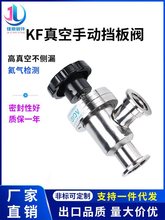 ՓyKFքӽyGDJ-16b25yT40P50ܼ304P2