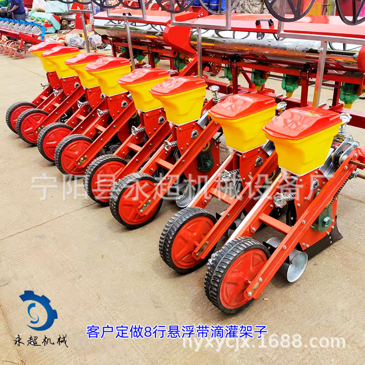 悬浮玉米大豆播种机施肥播种变速箱控制4行8行可加滴灌架子播种机