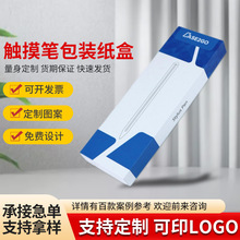 �������֙C�����b�пɶ���ӡlogo���C������׿������b�ж���